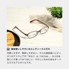 [ゆるり az limited] リーディンググラス シニアグラス 老眼鏡 レディース 女性 おしゃれ ブルーライトカット