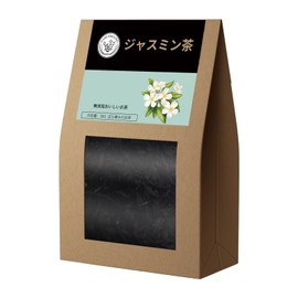 HANFANGLING Jasmine Tea Leaf Jasmine Tea Jasmine Huangshan Maofeng 1.8 oz (50 g) Hot & Cold Brew Green Tea