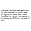 Play Day Yellow Oversized Plastic Sand Shovel 15" New
