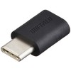 BUFFALO BUFFALO Convert Adapter microB to TypeC Black BSMPCADC100BK