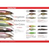 Megabass Lure DEEP-X300 BIWAKO Blue 36043