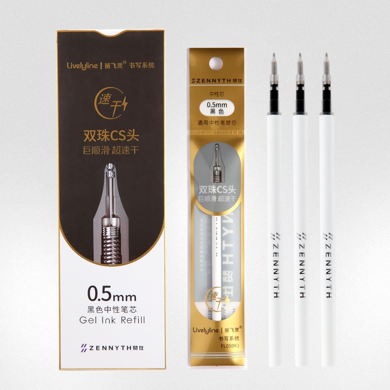 MengRan 10 Pcs Gel Pen Refills,0.5mm Tip Fine Point,Quick Drying