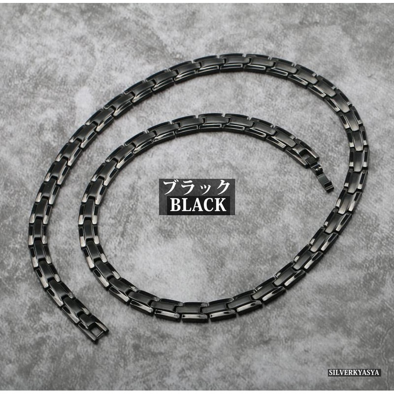 Silver KYASYA Magnetic Necklace, Stainless Steel, Men's Necklace, Simple, Chain,