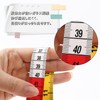Measuring Tape Measure Inch Measure Double-Sided Scale 150cm/60inch Tailor Measure