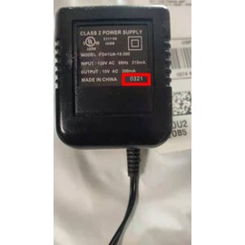 PBD 2608 Antenna UL Adaptor