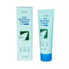 Aeroze 아이로제 셀프 제모크림 100ml 겨드랑이 허벅지 털제모 기능성크림 Airoze Self Depilatory Cream 100ml For Underarm and Thigh Hair Removal Functional Cream
