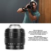 50mm Manual Focus Prime Lens F1.4 C 2/3inch Large Aperture