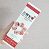 2 x Shin Tong Bang Tong Cream 120ml + free