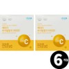 vitamin c Atomy Vitamin C Vital Color amomy total 6 month supply / 애터미 비타민C 바이탈컬러 amomy 총 6개월분