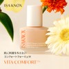 ISA KNOX LXNEW Vitaware Cover Foundation, 1.0 fl oz (30