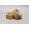 Fabo Pack of 2 Havana Paper Wrapping Ribbons 50 m