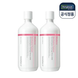 Centellian24 Madeca Mela Essence Treatment 500ml x 2 / 센텔리안24 마데카 멜라 에센스 트리트먼트 500ml 2개