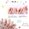 Chisafly Gel Nail Seal, Curing Type, Nail Seal, Just Stick,
