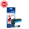 Brother Industry [Brother Genuine] Ink Cartridge Cyan LC414C Compatible Model