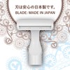 Kai Corporation bi-hada ompa T Replacement Blades Pack of 3