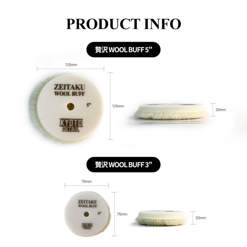 KYOTO DETAIL Premium Luxury WOOL BUFF 3" Wool Buff