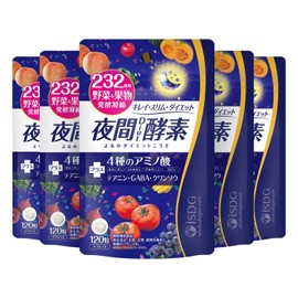 ISDG 夜間 酵素 サプリ 232種類の天然野菜と果物 複合植物醗酵粉末 GABA L-シトルリン 配合 ダイエット サプリメント 乳酸菌 食物繊維 植物酵素 国内製造 120粒 30日分 5個セット