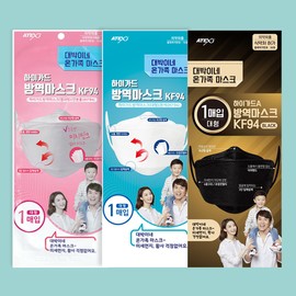 High guard Awesome Hi-Guard KF94 White Large 60 sheets/4 types of Artex quarantine masks that are easy to breathe and return to your ears Hi-Guard KF94 White Large: 60 sheets / 대박이네 하이가드KF94 화이트 대형 60매/숨쉬기편한 귀가편한 아텍스 방역마스크 4종 하이가드KF94 화이트 대형:60매