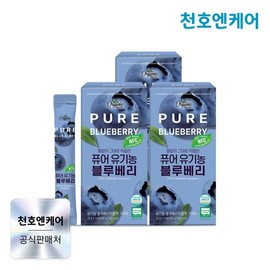 Cheonho NCare Pure Organic Blueberry 20g 14 packs x 3 boxes / 천호엔케어 퓨어 유기농 블루베리 20g 14포 x 3박스