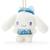 Sanrio 134571 Cinnamoroll Mascot Holder (Magical)