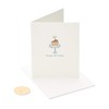 Papyrus Blank Birthday Card (Happy Birthday)