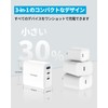 TOPADRE Total 40W Charger, USB Outlet Charger, Type C, Foldable,