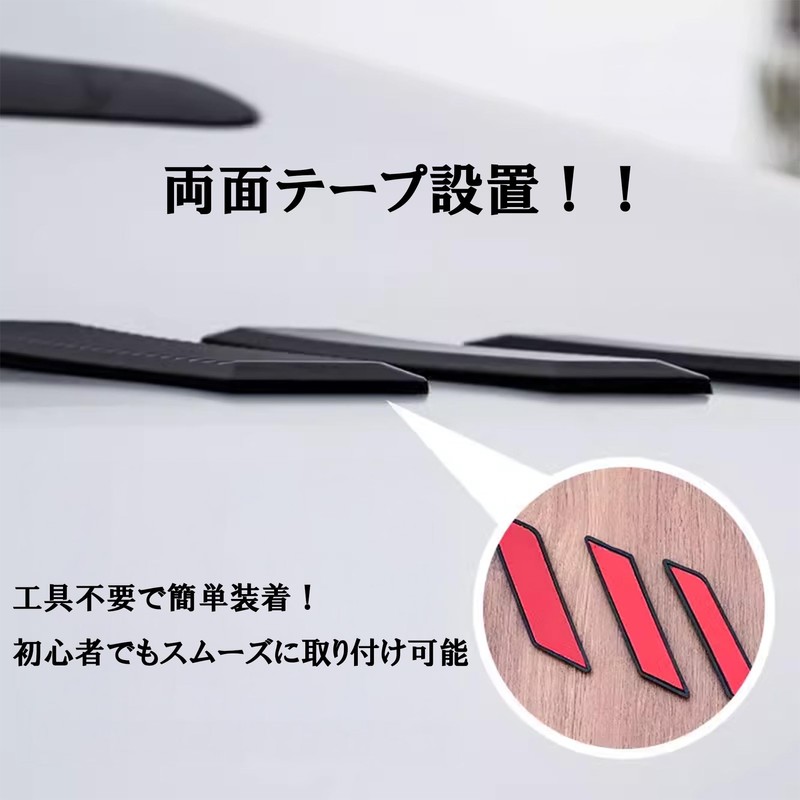 Carbon Pattern Rear Sticker for Cars, Universal Vehicle Decoration, Stylish