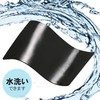 Carmate SZ111 Non-slip Mat for Cars, Super Pitting, Anti-Slip Sheet,