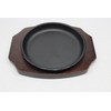 Asahi Steak Plate (with Wooden Base) Iron Casting, Round 5.9