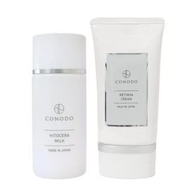 Conodo Retinol Cream Ceramide Milk Lotion Set Product (Pure Retinol Bactiol Formulation) (Formulated with 15% Human Ceramide)
