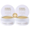 (1+1) Foodaholic Gold Hydrogel Eye Patch 60 sheets (120 sheets