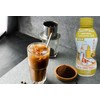 1 Pack - Longevity Gold Sweetened Condensed Milk Full Cream