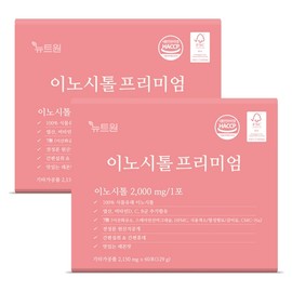 Newt One Inositol Premium 60 sachets / 뉴트원 이노시톨 프리미엄 60포X2bx  콜린 미오이노시톨 엽산,비타민D,C,B군