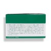 CICA Moist High Moisturizing Cream, 3.5 oz (100 g), Moisture