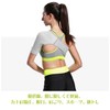 Shoulder Supporter, Fifty Shoulder, Shoulder, Shoulder Pads, Women's, Men's, Both