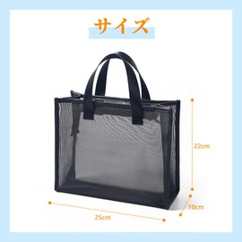 Town Wave Spa Bag, Pool Bag, Large Capacity, Storage Capacity, For Public Baths, Hot Springs, Swimming, Gym, Hot Springs