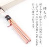 Pair of Chopsticks for Women, Honoka, Paulownia Box
