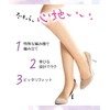 Nissen Women's Socks, High Socks, Set of 5, Made in