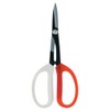 Brussel's Bonsai Pruning Scissors - 8-Inch Pruning Shears - Sharp
