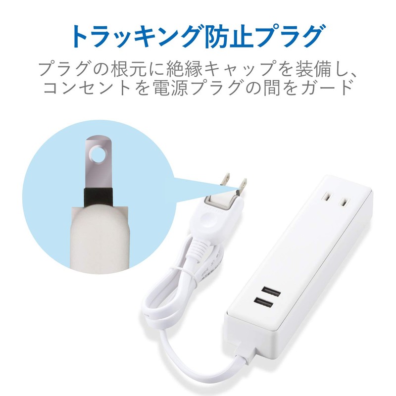 Elecom MOT-U09-2206WH Power Strip, USB Outlet, 23.6 inches (60 cm),