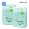 Mediflower 대용량 클린 코튼 엠보싱 화장솜 메가팩 1000매x2 Large Capacity