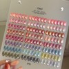Divock Divok Glasse 30 types of individual magnetic gel syrup