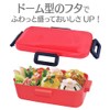 Skater PFLB6AG-A Ag+ Silver Ion, Antibacterial, Fluffy, Dome-Shaped Lid, Lunch
