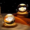 Leiasnow Table Lamp, Night Light, Moon Space, Nursing Light, Bedside