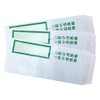 Yayoi Payroll Envelope for Salary and Bonus!! (200 Sheets)