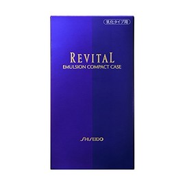 Revital emulsion compact case (L)
