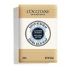 QVC L'Occitane Shea Butter Extra Gentle Milk Soap