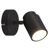 Trio Leuchten Bad Spot Angelo 880400132 Metal Black Matt Bulb
