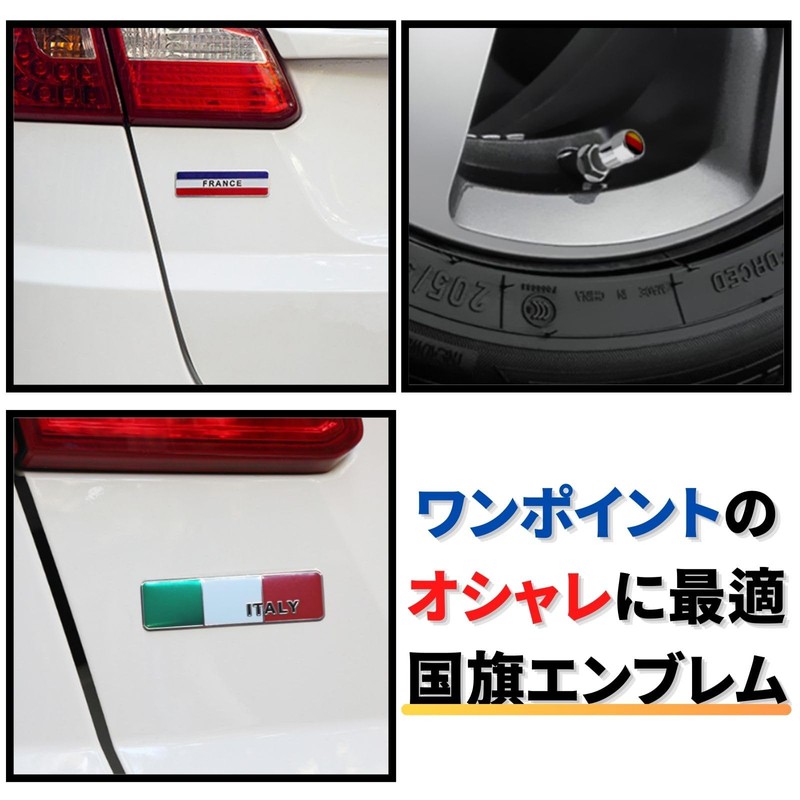 TIGRE BLANC Flag Sticker 3D Tire Air Valve Cap Emblem