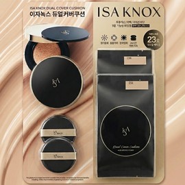 Isa Knox Dual Cover Cushion Set No. 23 Natural Beige Special Set 1 main product + 2 refills + 2 puffs / 이자녹스 듀얼 커버쿠션 세트 23호 내츄럴 베이지 스페셜 세트 본품1개 + 리필2개 + 퍼프2개